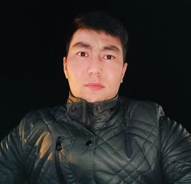 Али
