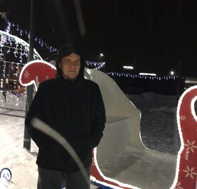 Макс