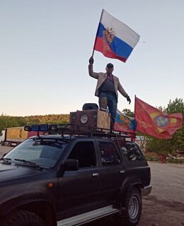 Kosmos — фото 1