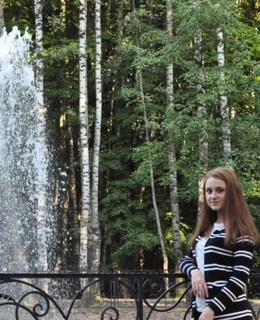 Алина Ефимова — фото 4