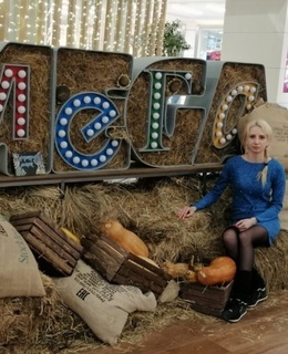 Марина — фото 3